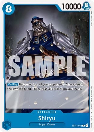 Shiryu (OP14-048) - [The Azure Sea's Seven]