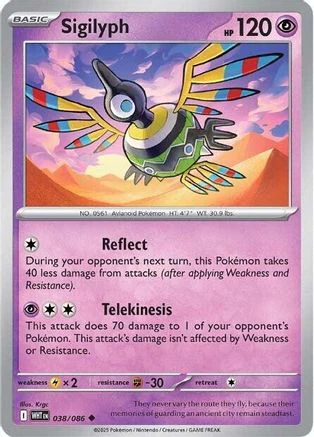 Sigilyph 035/086  - Reverse Holofoil SV White Flare - Uncommon