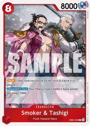 Smoker & Tashigi (EB04-003) - [Adventure on Kami's Island] Foil