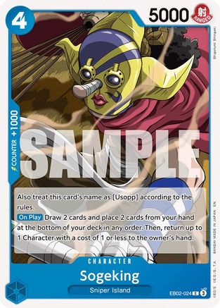 Sogeking (EB02-024) - [Extra Booster: Anime 25th Collection]