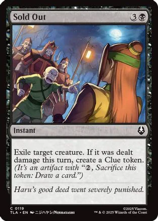 Sold Out  [Avatar: The Last Airbender] Foil