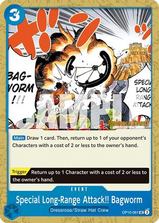 Special Long-Range Attack!! Bagworm (OP10-061) - [Royal Blood Release Event Cards]