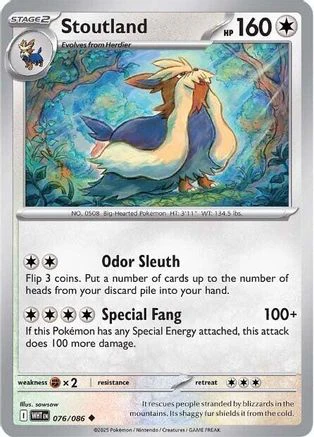 Stoutland 074/086  SV White Flare - Uncommon