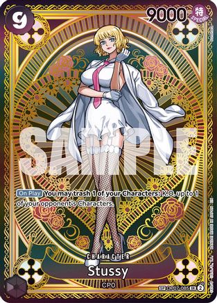 Stussy (SP) (OP07-085) - [A Fist of Divine Speed] Foil