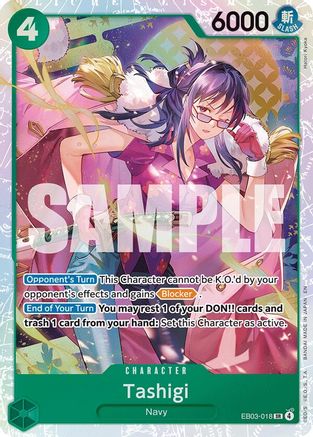Tashigi (EB03-018) - [Extra Booster: One Piece Heroines Edition] Foil