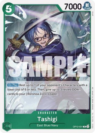 Tashigi (OP12-031) - [Legacy of the Master] Foil