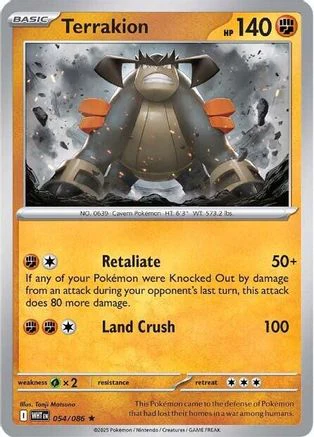 Terrakion 051/086  - Reverse Holofoil SV White Flare - Rare