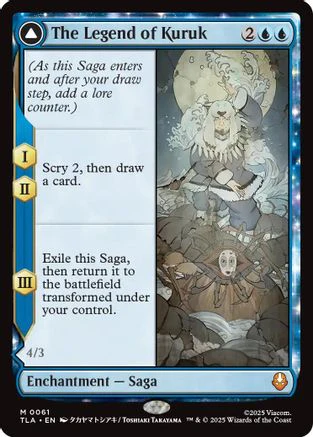 The Legend of Kuruk  [Avatar: The Last Airbender] Foil