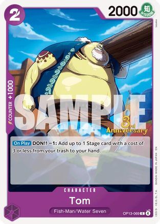 Tom (OP13-069) - [Carrying On His Will: 3rd Anniversary Tournament Cards]
