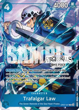 Trafalgar Law (Online Regional Participation Pack 2025 Vol.2) (OP07-047) - [One Piece Promotion Cards] Foil