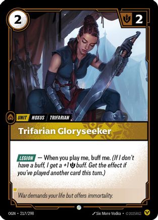 Trifarian Gloryseeker (217/298) - Riftbound - [Origins] Foil
