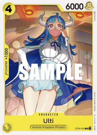 Ulti (ST09-003) - [Starter Deck 9: Yamato]