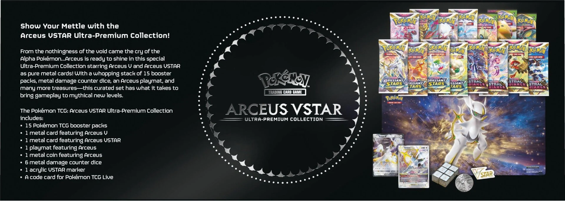 Ultra-Premium Collection (Arceus VSTAR) - Image 2