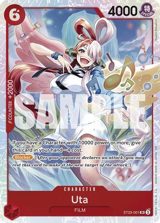 Uta (ST23-001) - [Starter Deck 23: RED Shanks] Foil