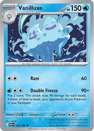 Vanilluxe 026/086  SV White Flare - Uncommon