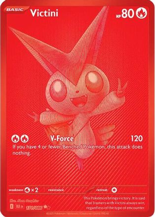 Victini 097/086  - Holofoil SV Black Bolt - Illustration Rare
