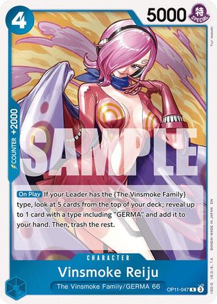 Vinsmoke Reiju (OP11-047) - [A Fist of Divine Speed] Foil