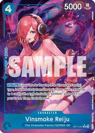 Vinsmoke Reiju (Alternate Art) (OP11-047) - [A Fist of Divine Speed] Foil