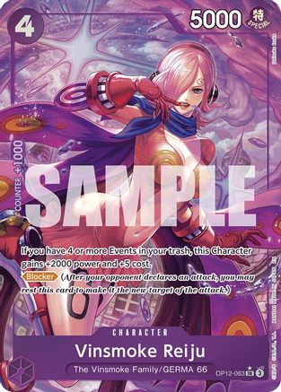 Vinsmoke Reiju (Alternate Art) (OP12-063) - [Legacy of the Master] Foil