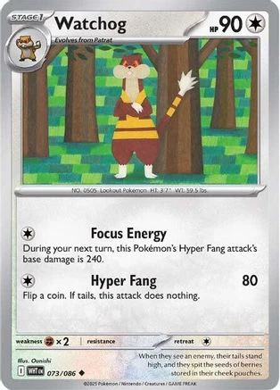 Watchog 071/086  - Reverse Holofoil SV White Flare - Uncommon