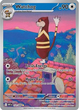 Watchog (152/086) [Scarlet & Violet: White Flare]