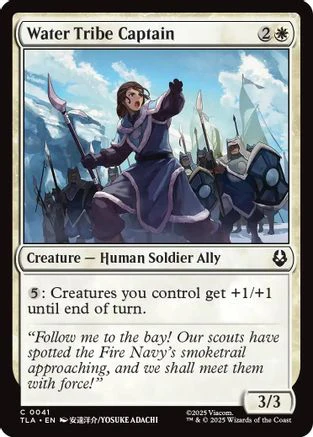Water Tribe Captain  [Avatar: The Last Airbender] Foil