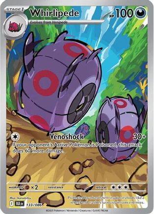 Whirlipede 139/086  - Holofoil SV Black Bolt - Illustration Rare