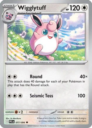 Wigglytuff 077/094  - Reverse Holofoil ME02 Phantasmal Flames - Uncommon