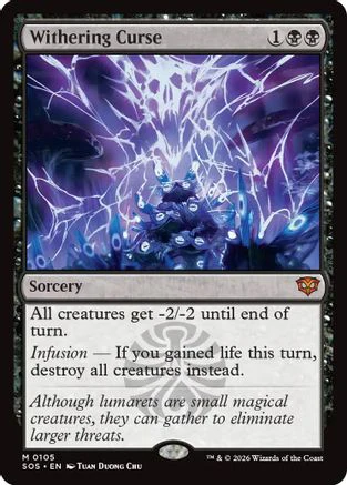 Withering Curse  [Secrets of Strixhaven]