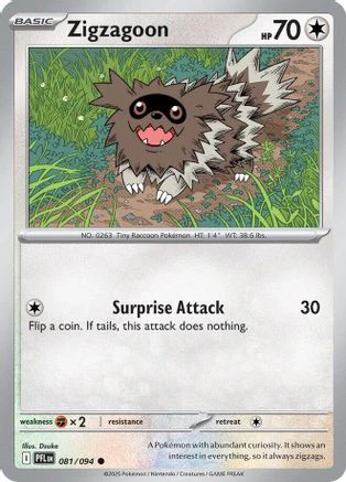 Zigzagoon 081  - Reverse Holofoil ME02 Phantasmal Flames - Common