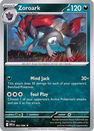 Zoroark 059/086  - Reverse Holofoil SV White Flare - Rare