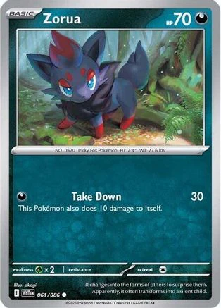 Zorua 058/086  - Reverse Holofoil SV White Flare - Common
