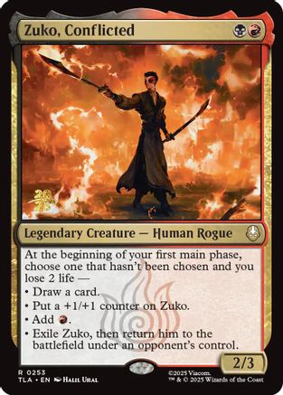 Zuko, Conflicted  [Prerelease Cards] Foil